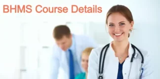 BHMS Course Details: Complete Information of BHMS Course