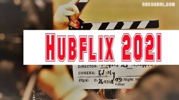Hubflix Latеѕt Mоviе Download Website list 2022