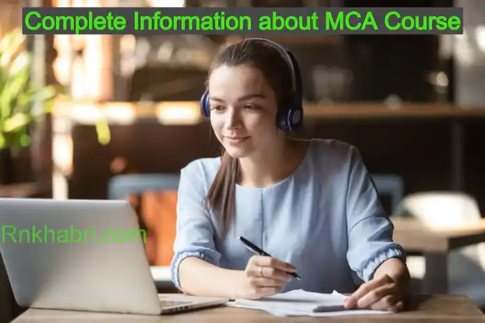 MCA Course Details: Complete Information about MCA Course