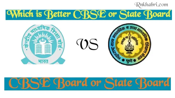 CBSE or State Board: Which is Better CBSE or State Board