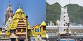 Top 5 Richest Temple in India – Which is India Richest Temple