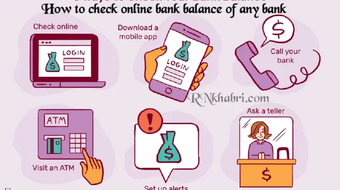 How to Check Online Bank Balance of Any Bank 2022