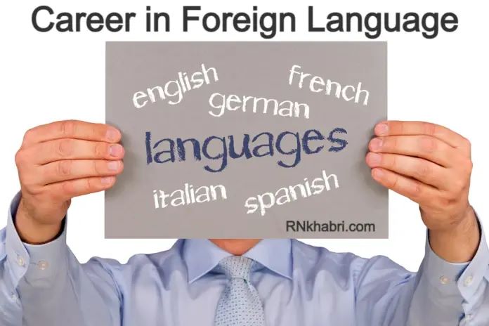 Career in Foreign Language - Foreign language Courses