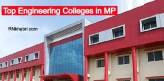 Top Engineering Colleges in MP - List of Colleges