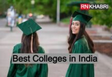 Best Colleges in India - Those Dream Colleges in India