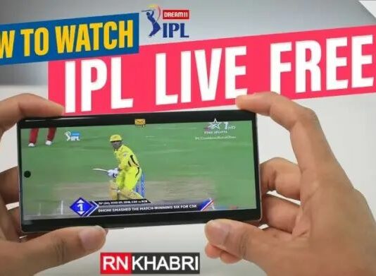 How to Watch IPL for Free? – How to Watch Online in lPL 2023 Free?