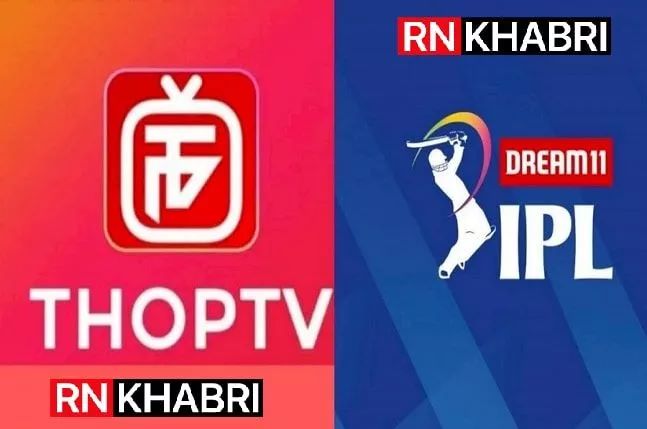 Thop Tv Download - How to Watch IPL From Thop Tv