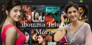 ibomma Telugu Movie: Download & Watch Telugu Movies Online For Free HD