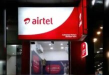 Airtel Payment Bank Fixed Deposit Interest Rate Monthly and Yearly