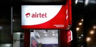 Airtel Payment Bank Fixed Deposit Interest Rate Monthly and Yearly