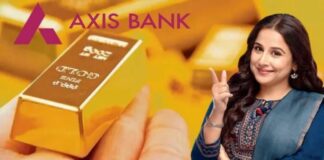 How to Apply Axis Bank Gold Loan in Online – Axis Bank Gold Loan Details