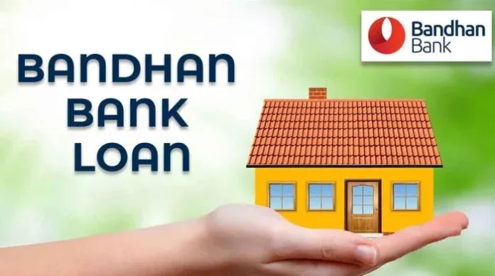 How To Take Bandhan Bank Women Group Loan