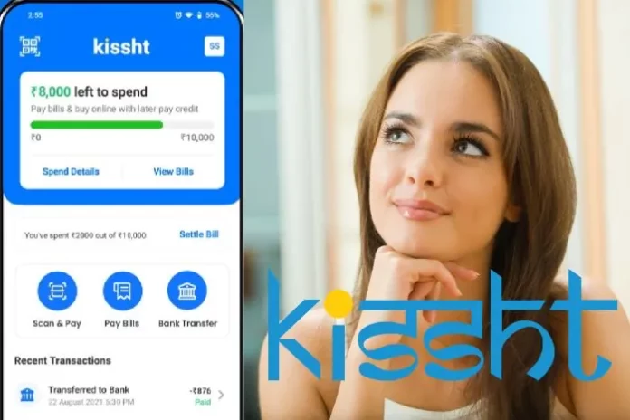 What Types of Loans Does Kissht App Offer?