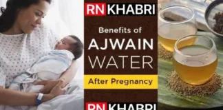 Benefits of Drinking Ajwain after Pregnancy