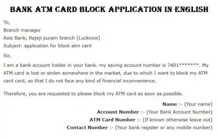 ATM Card Block Application in English & Hindi
