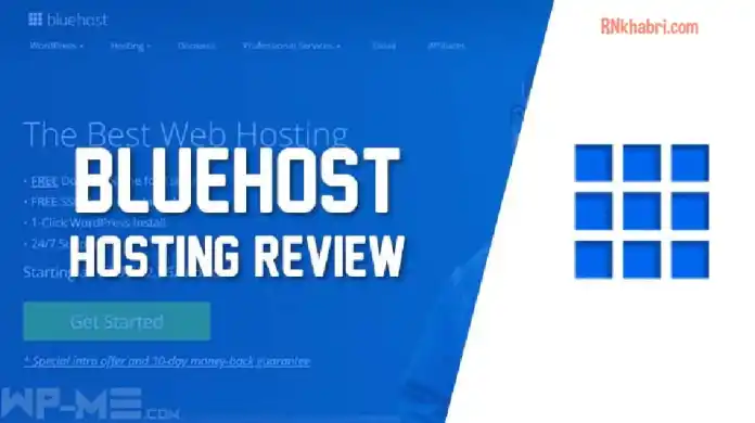 BlueHost Review, Read this Before Purchasing its Hosting 2022