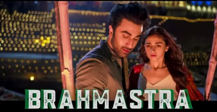 Brahmastra Movie Download Filmyzilla 720p, 480p