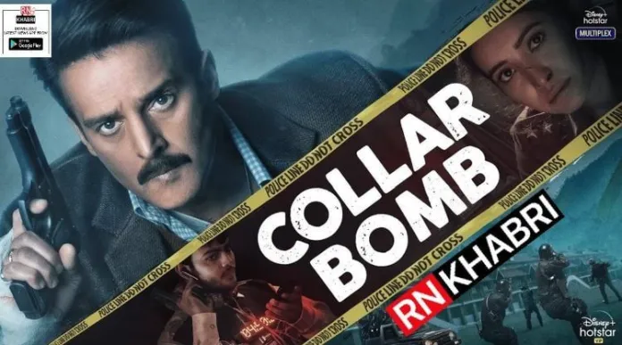 Collar Bomb Movie Download Free HD, Mp4, 720p leaked by Tamilrokers
