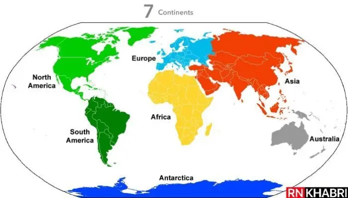 Continents in the World: How Many Continents in the World 2022