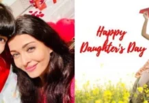 Daughters Day History And Importance – When is Daughter's Day?