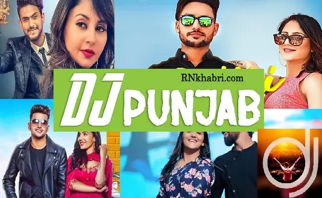 DjPunjab: New Punjabi, Bollywood MP3 Songs, Albums & Videos Download