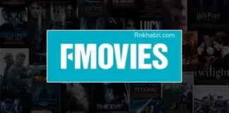 Fmovies: Watch Online Movies And Download Free Movies
