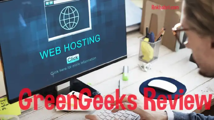 Best GreenGeeks Review, 60% Off Hosting, Read This Before Buying