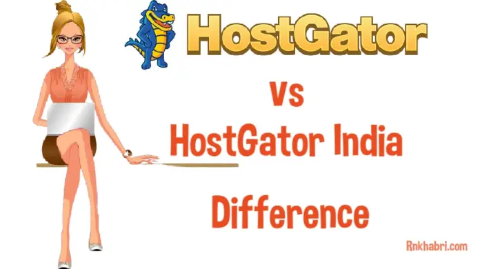 HostGator.com Vs HostGator India Difference – Where Should we buy Hosting