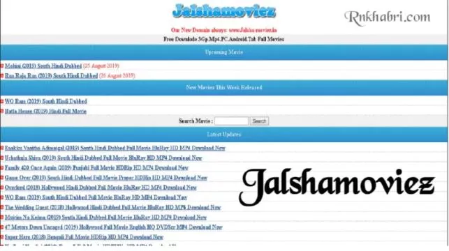 Jalshamoviez: Latest HD Movies Download Online – Is It Legal?