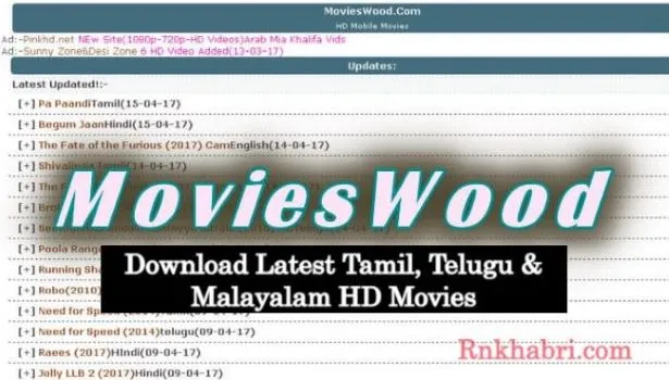 MoviesWood: Download Latest Tamil, Telugu & Malayalam HD Movies