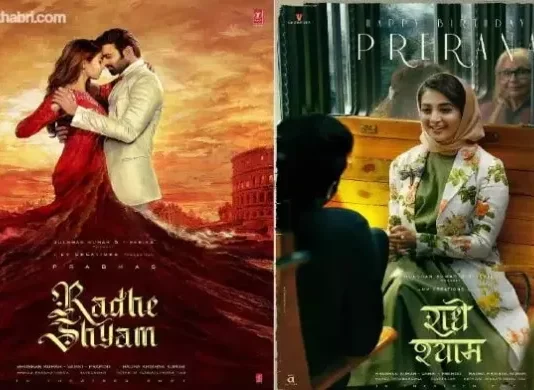 Radhe Shyam Movie Download in HD Quality, Prabhas