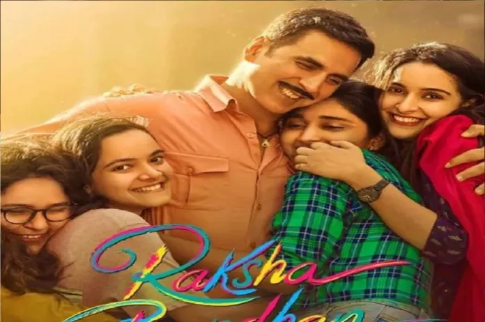 Raksha Bandhan Movie Download Leaked by Filmyzilla 720p