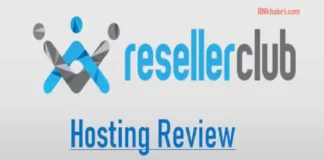 ResellerClub Review, Celebrate With Us 60% Off On Hosting, Free Domain