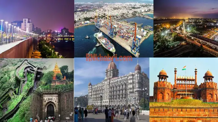 List of Top 10 Richest Cities of India 2022