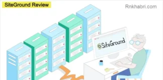 SiteGround Review Web Hosting – Pros, Cons And Features