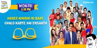Taarak Mehta Ka Ooltah Chashmah: Serial Stars Fees Per Episode
