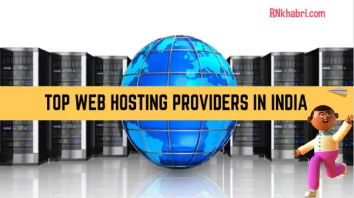 Best Hosting Provider In India 2022 - Top 5 Hosting Provider