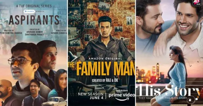 Top Indian Web Series Free Download List