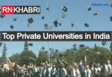 Top 10 Private Universities in India - Best Universities in India