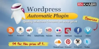 Free Download WP Automatic Plugin v3.56.2 Latest Version