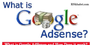 What is Google AdSense and How Does it work?