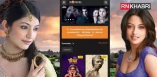 YoMovies: Free Download Latest Web Series, Bollywood, Hollywood Movies in HD