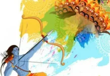 About Dussehra: When is Dussehra and Why is It Celebrated