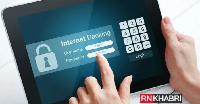 What is Internet Banking? - Full Information about Internet Banking