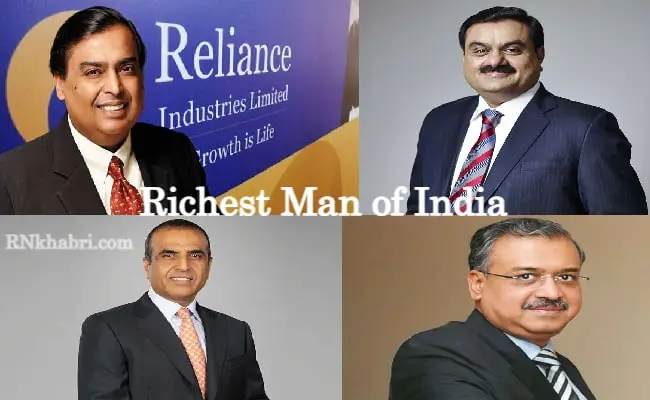 Who is The Richest Man of India? - List of The 15 Richest People of India