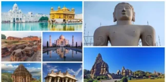The Seven Wonders of India 2022 Complete Information
