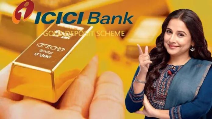 What is ICICI Bank Gold Loan - How To Take A Gold Loan from ICICI Bank?