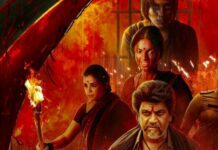 Vedha Movie Download in Hindi FilmyZilla 720p, 480p