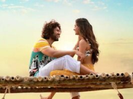 Liger Movie Download in Hindi FilmyZilla 720p, 480p, 300MB
