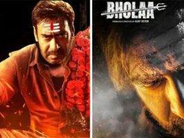 Bholaa Movie Download 865MB, 720p, HD, 480p Review
